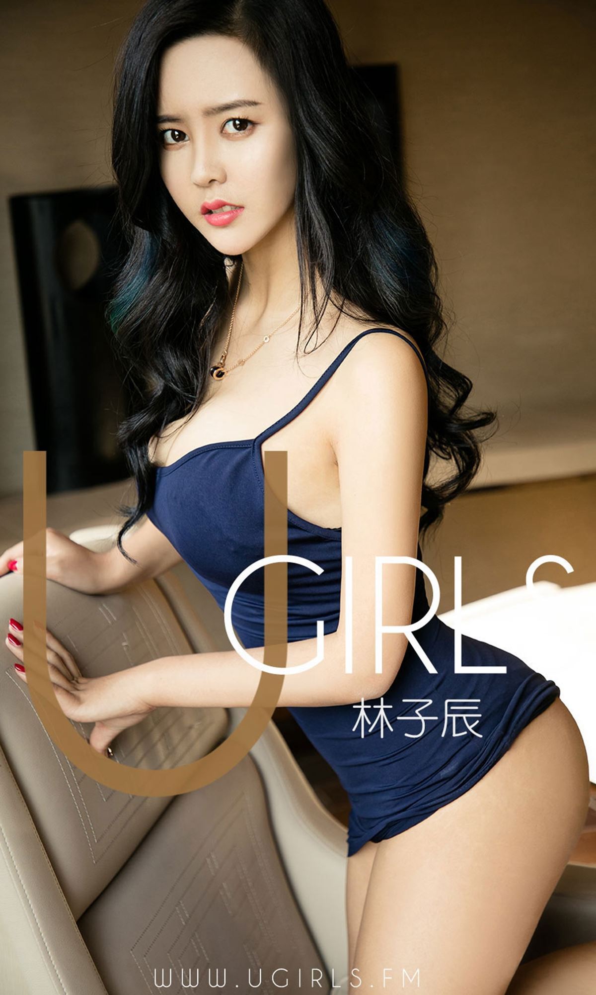 [Ugirls爱尤物]2019刊 No.1386 林子辰